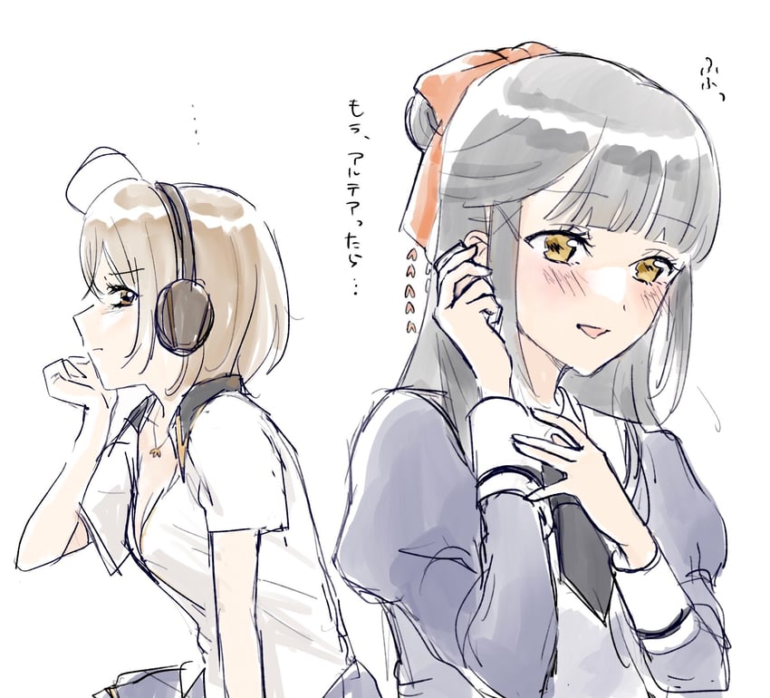 kawamura yuzuriha and tsukioka momiji (assault lily) drawn by shakeza