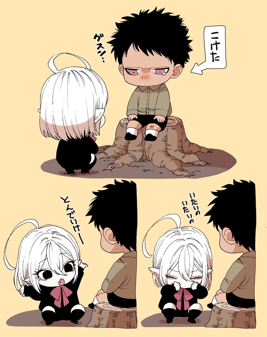 rose and raoul (raul to kyuuketsuki) drawn by ohayousan_084