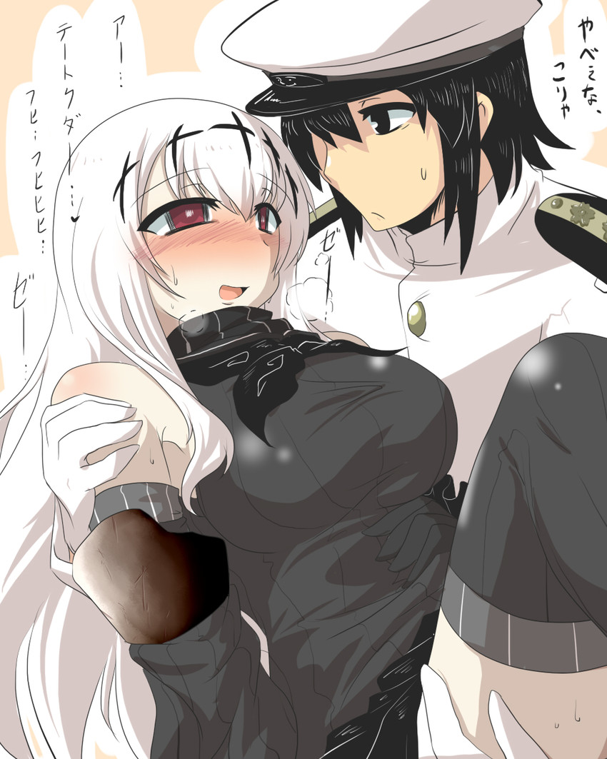 admiral and aircraft carrier water oni (kantai collection) drawn by goma_(gomasamune)