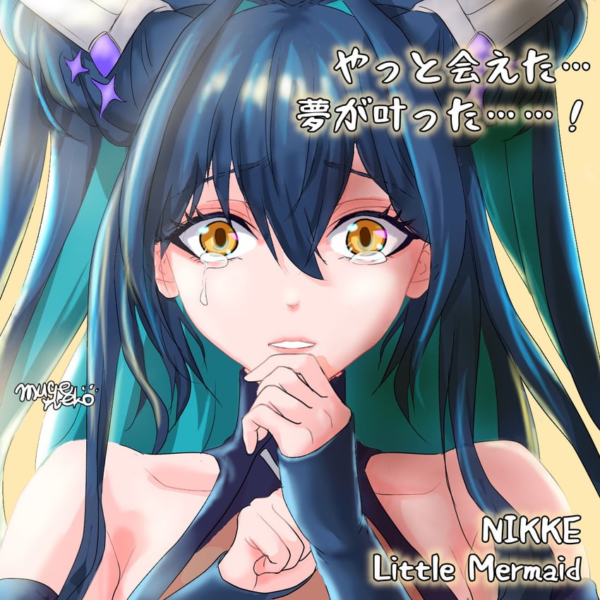little mermaid (goddess of victory: nikke) drawn by mugeneko