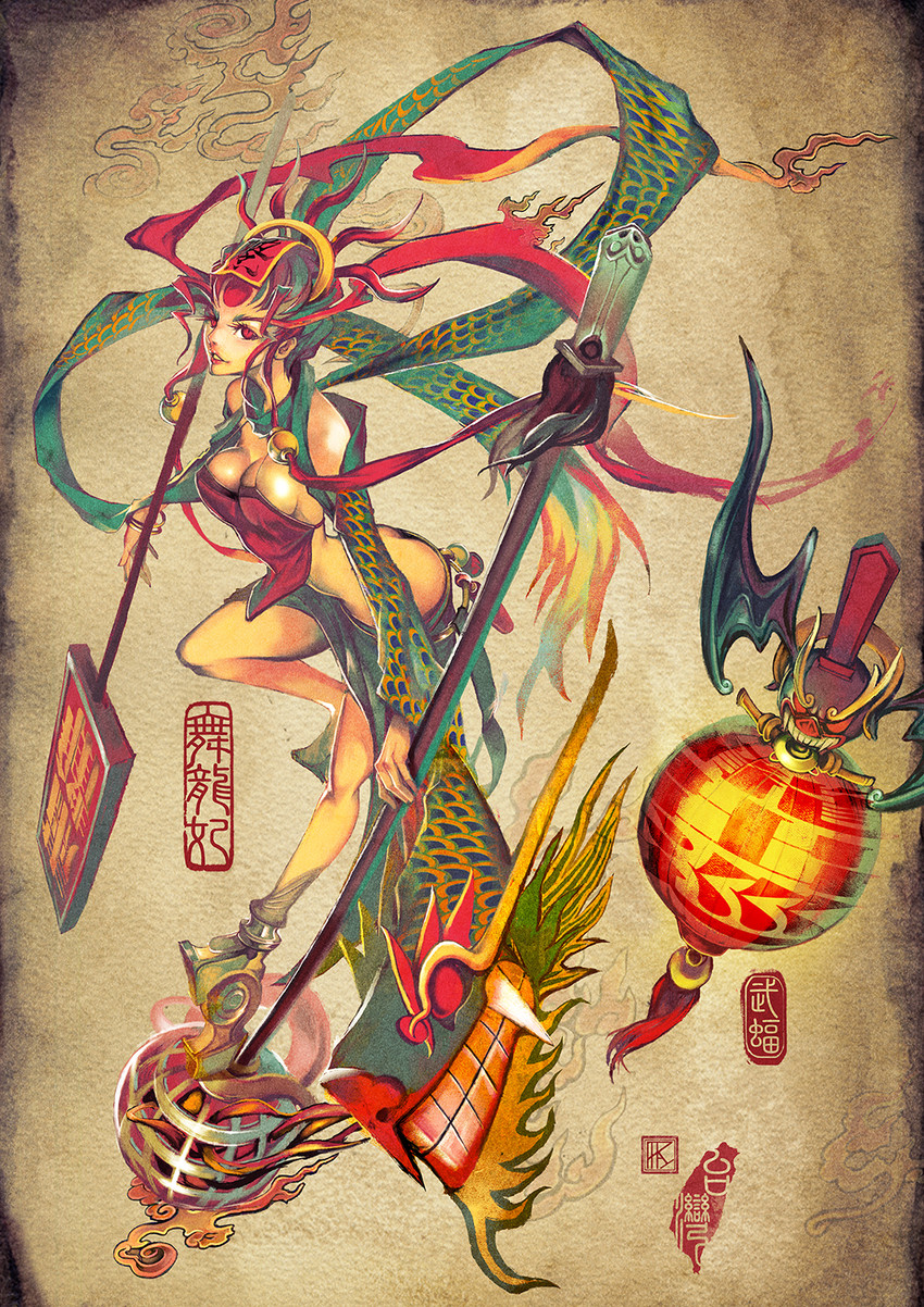 mahou shoujo taisen drawn by paparaya