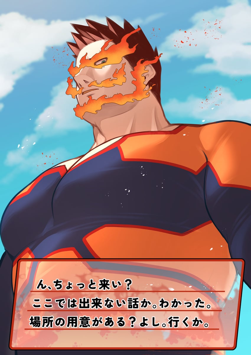 endeavor (boku no hero academia) drawn by osu_(osumankokuou)