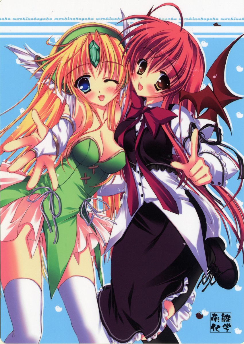 koakuma and riesz (touhou and 2 more) drawn by hinamatsuri_touko