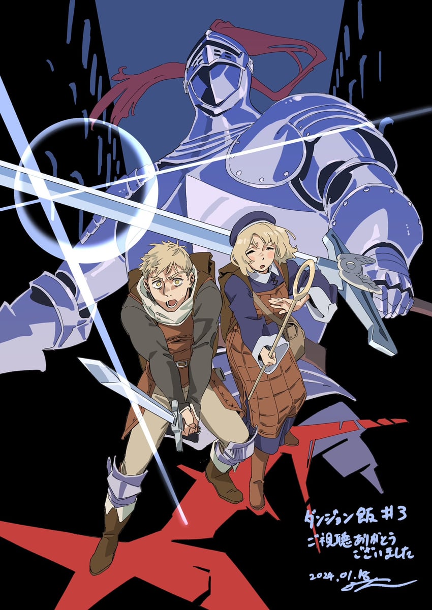 falin touden, laios touden, and living armor (dungeon meshi) drawn by ontama