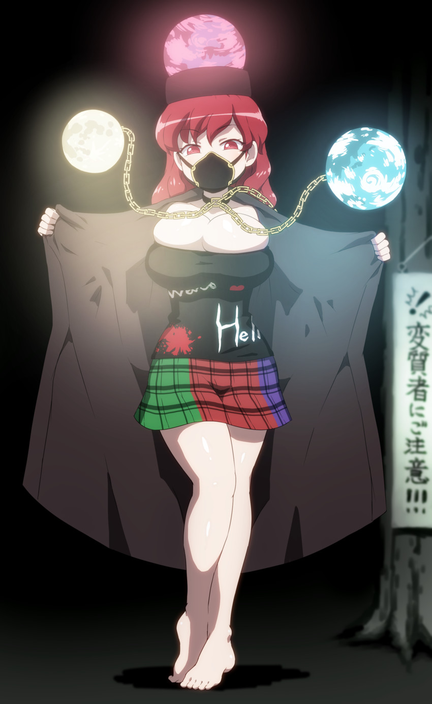 hecatia lapislazuli (touhou) drawn by shirosato