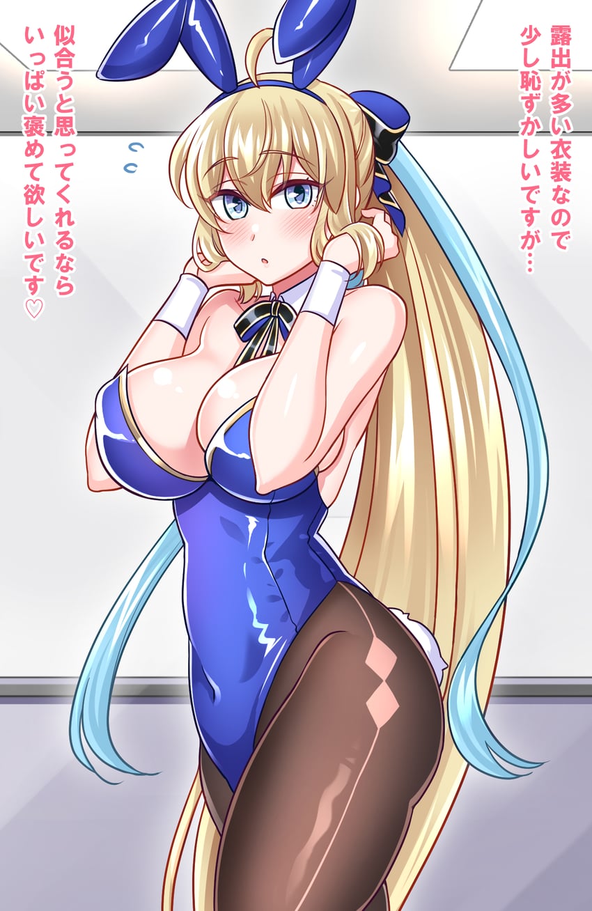 aesc (fate and 1 more) drawn by yakisobapan_tarou_&_negitoro-ko