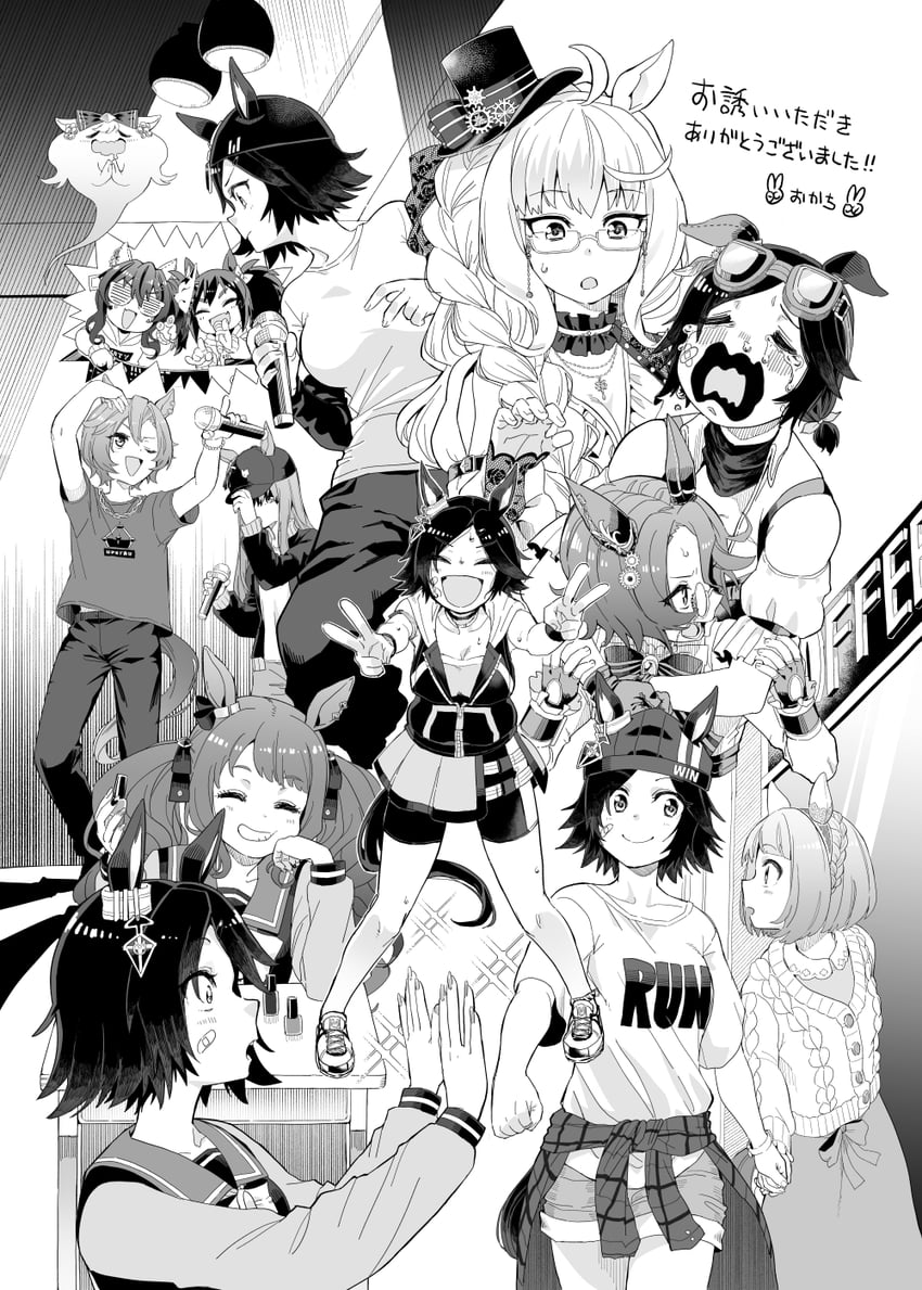 agnes digital, daitaku helios, tosen jordan, inari one, yukino bijin, and 3 more (umamusume and 1 more) drawn by okachi