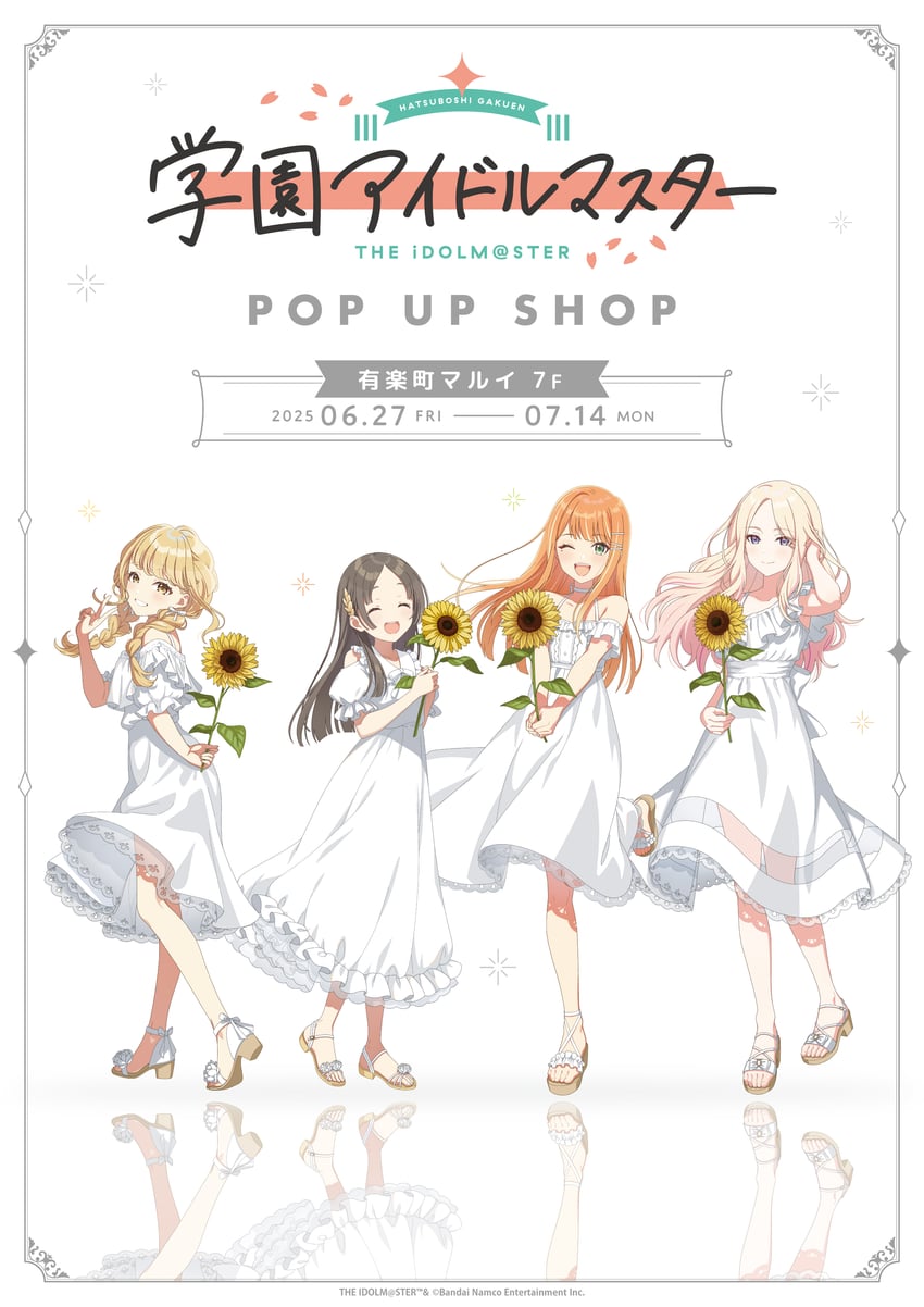 fujita kotone, kuramoto china, juo sena, and shiun sumika (idolmaster and 1 more)