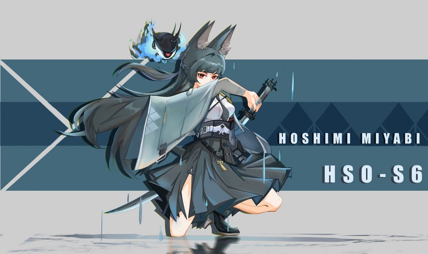 hoshimi miyabi (zenless zone zero) drawn by hua_er_jie_de_lang