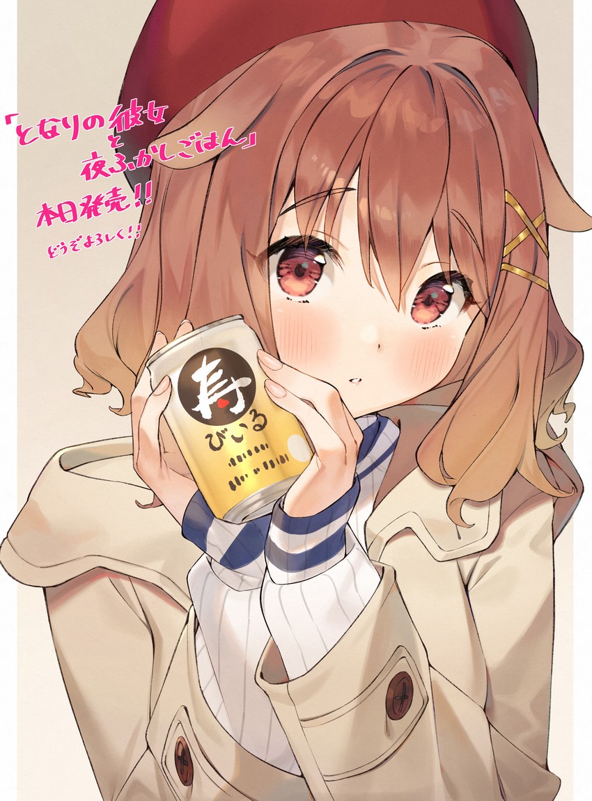 asahi kanna (tonari no kanojo to yofukashi gohan) drawn by joker_(tomakin524)