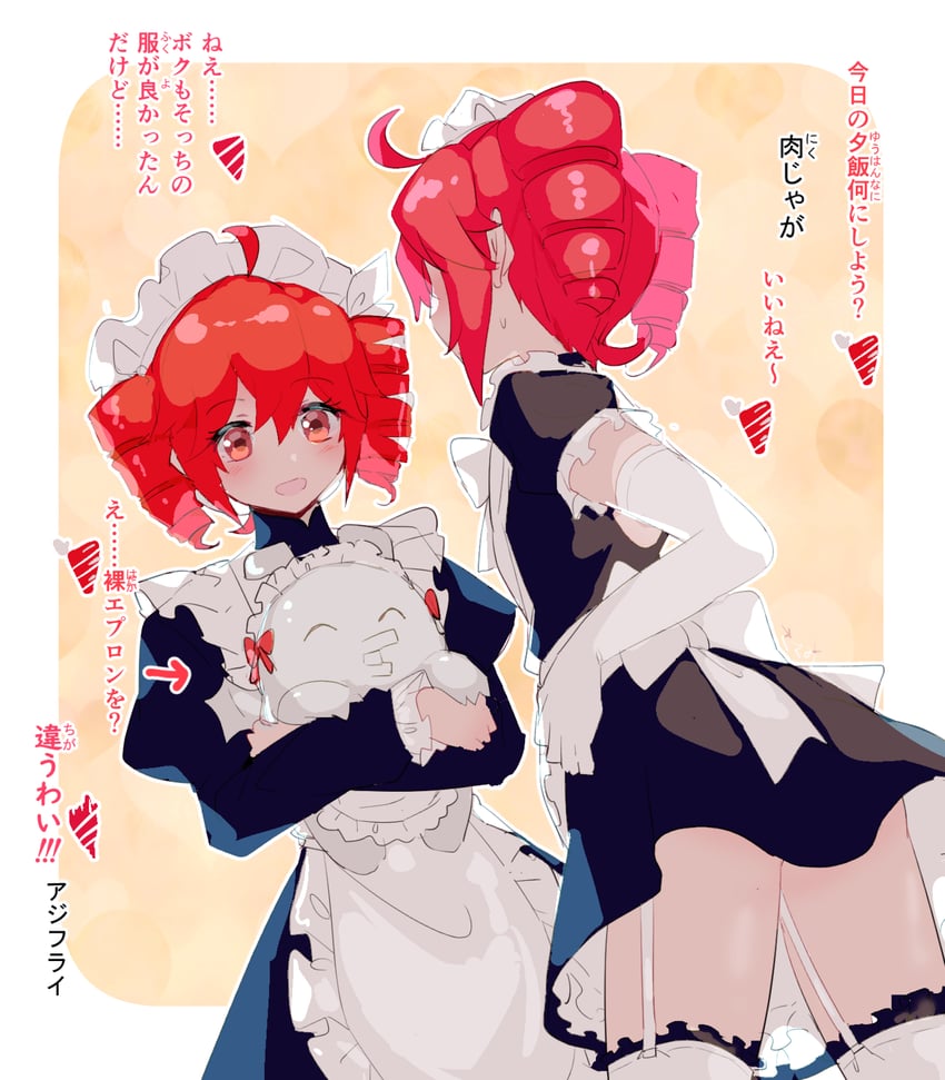 kasane teto (utau and 2 more) drawn by torino_sasami