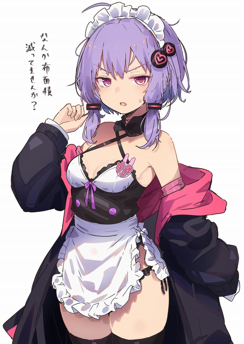 yuzuki yukari (vocaloid and 1 more) drawn by kujira_hebi