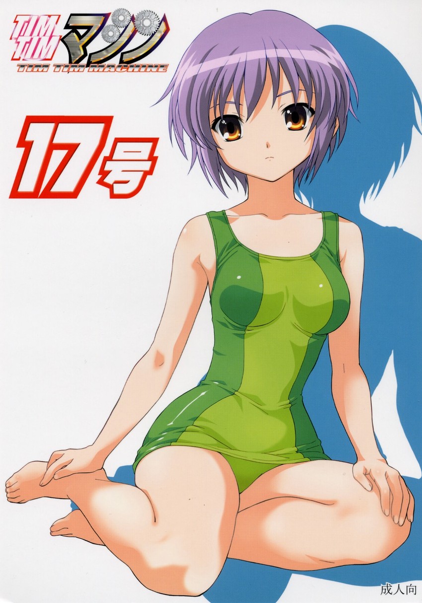 nagato yuki (suzumiya haruhi no yuuutsu) drawn by tim_tim_machine