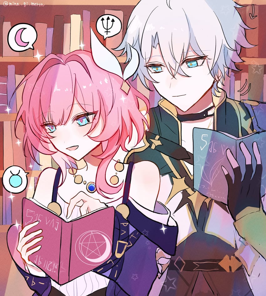 phainon and cyrene (honkai and 1 more) drawn by mina_gi_meron