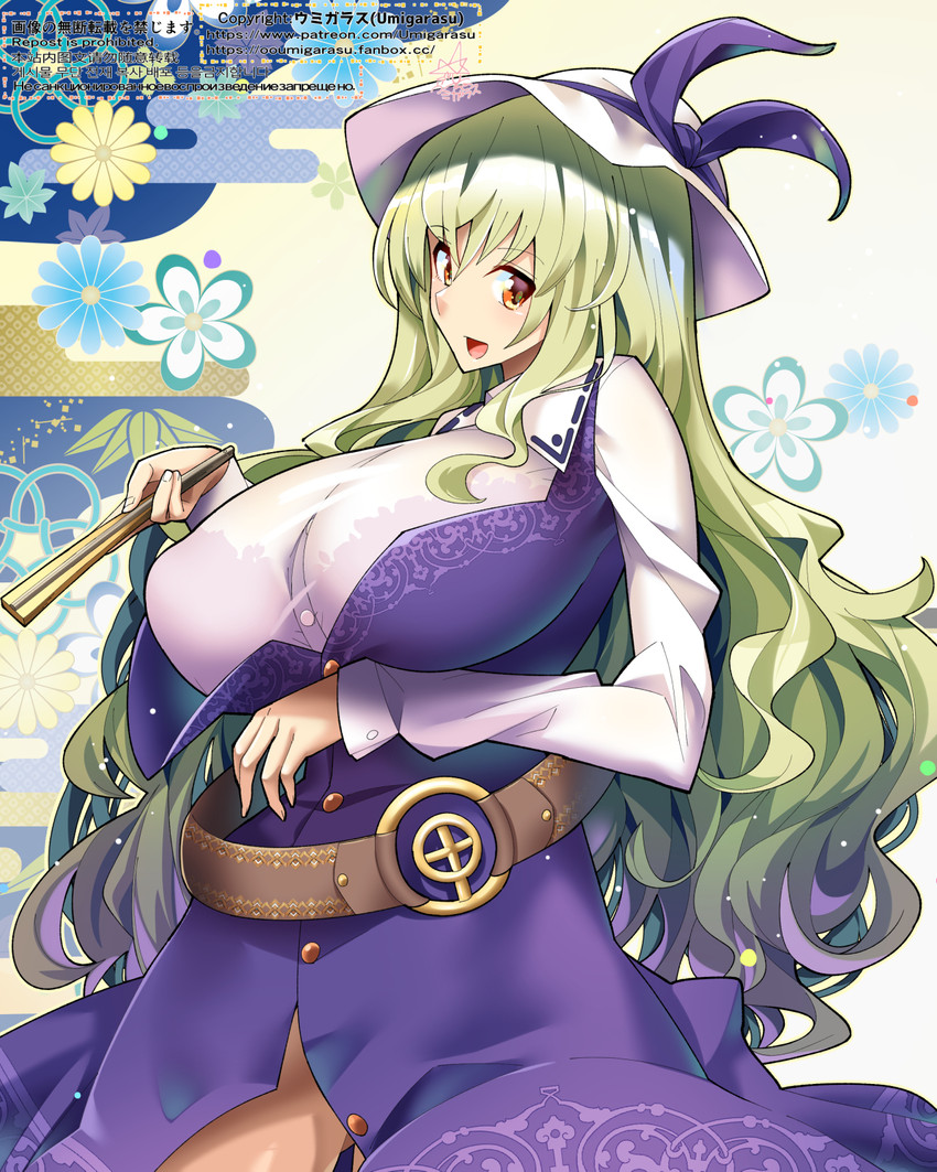 watatsuki no toyohime (touhou) drawn by umigarasu_(kitsune1963)