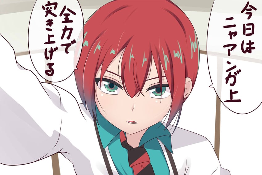 amate yuzuriha (gundam and 1 more) drawn by nishi_koutarou