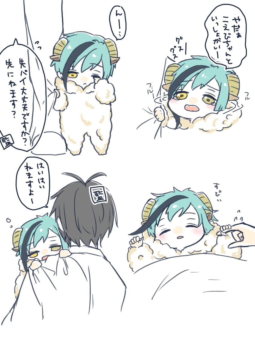 floyd leech and yuu (twisted wonderland) drawn by rol_00