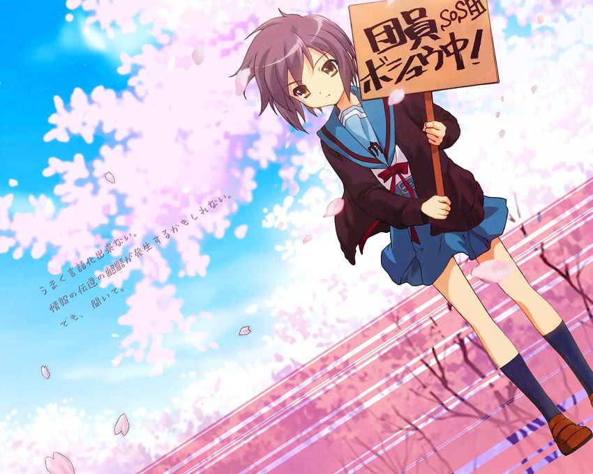 nagato yuki (suzumiya haruhi no yuuutsu) drawn by ikeda_shouko