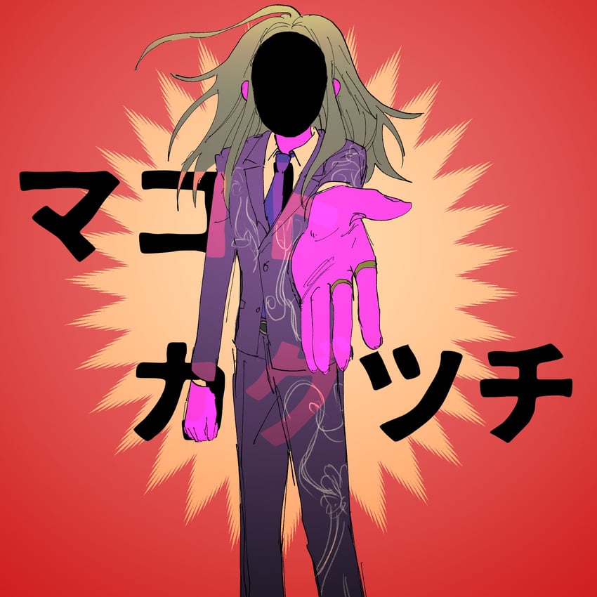 makoto kagutsuchi (master detective archives: rain code) drawn by gojuu-san