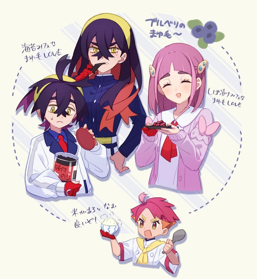 kieran, carmine, lacey, and crispin (pokemon and 1 more) drawn by kodamari