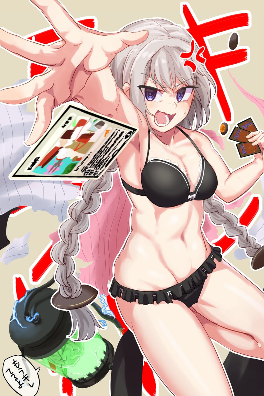 kizuna akari and the wandering emperor (voiceroid and 1 more) drawn by pyroreflux