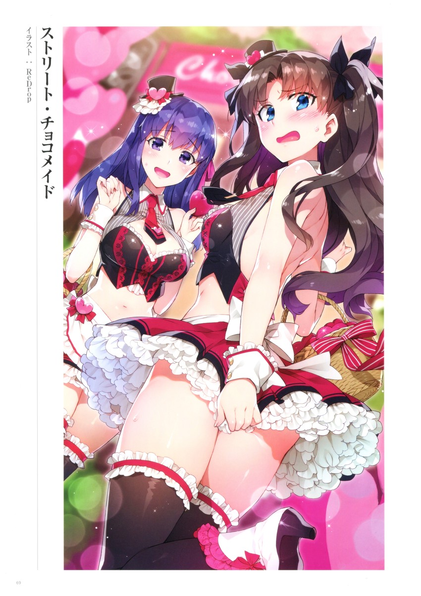 tohsaka rin and matou sakura (fate and 1 more) drawn by redrop
