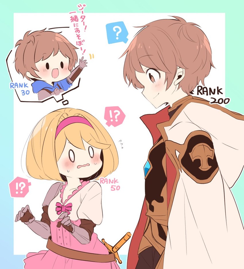 djeeta, gran, fighter, and conqueror of the eternals (granblue fantasy) drawn by umazuta