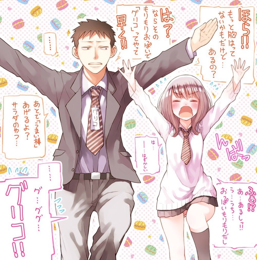 chisato (original and 1 more) drawn by shunsuke