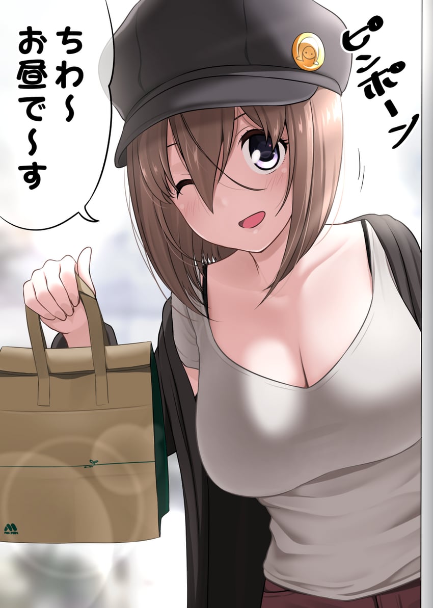 kamihira mao (original and 1 more) drawn by ikari_manatsu