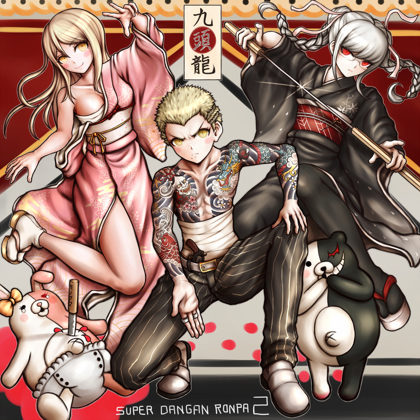 monokuma, monomi, pekoyama peko, kuzuryu fuyuhiko, and kuzuryu natsumi (danganronpa and 1 more) drawn by oyume