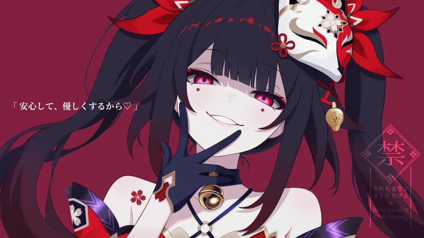 sparkle (honkai and 1 more) drawn by fuminshou_(nekopan_art)