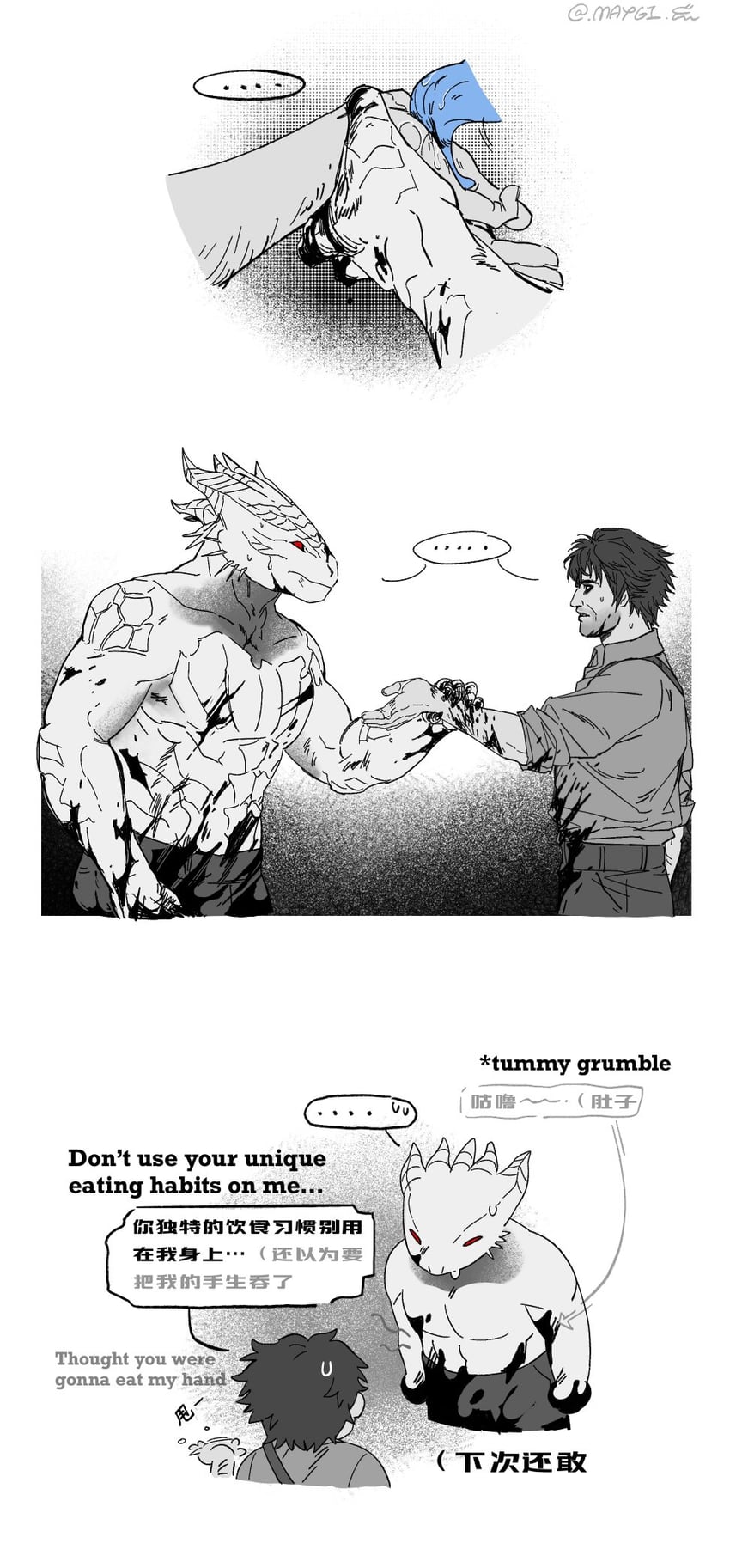 the dark urge and enver gortash (dungeons & dragons and 2 more) drawn by maygi_mie_ji