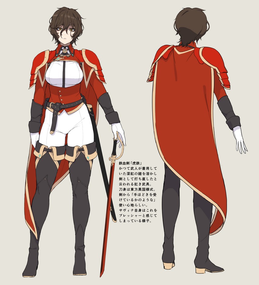 savina stanford (pixiv fantasia and 1 more) drawn by accio