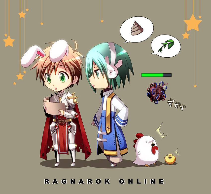 arch bishop, rune knight, and constant (ragnarok online) drawn by nip_sakazuki