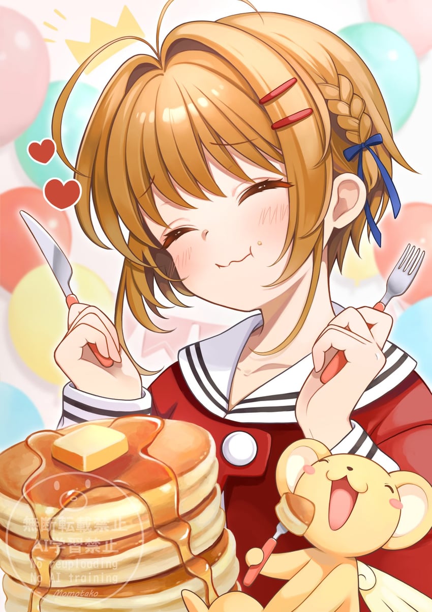 kinomoto sakura and kero (cardcaptor sakura) drawn by momo-tako