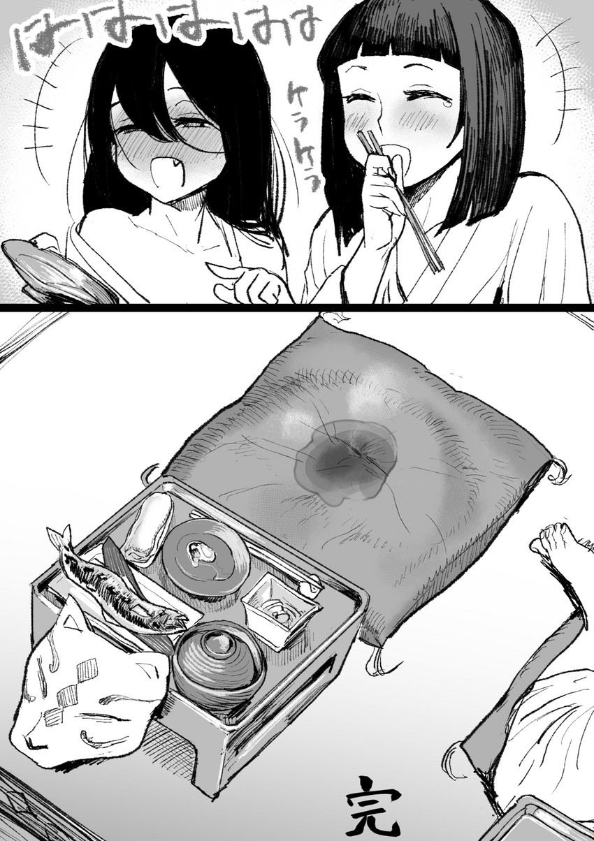 original drawn by ichiren_takushou
