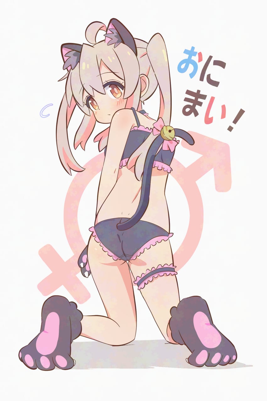 oyama mahiro (onii-chan wa oshimai!) drawn by pon_sugar
