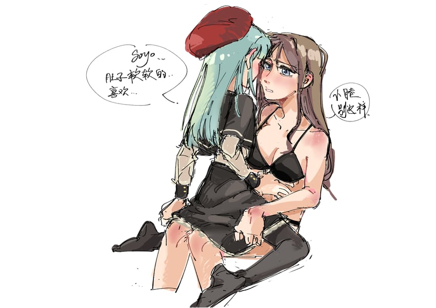 nagasaki soyo, wakaba mutsumi, and mortis (bang dream! and 1 more) drawn by kokutouemmm