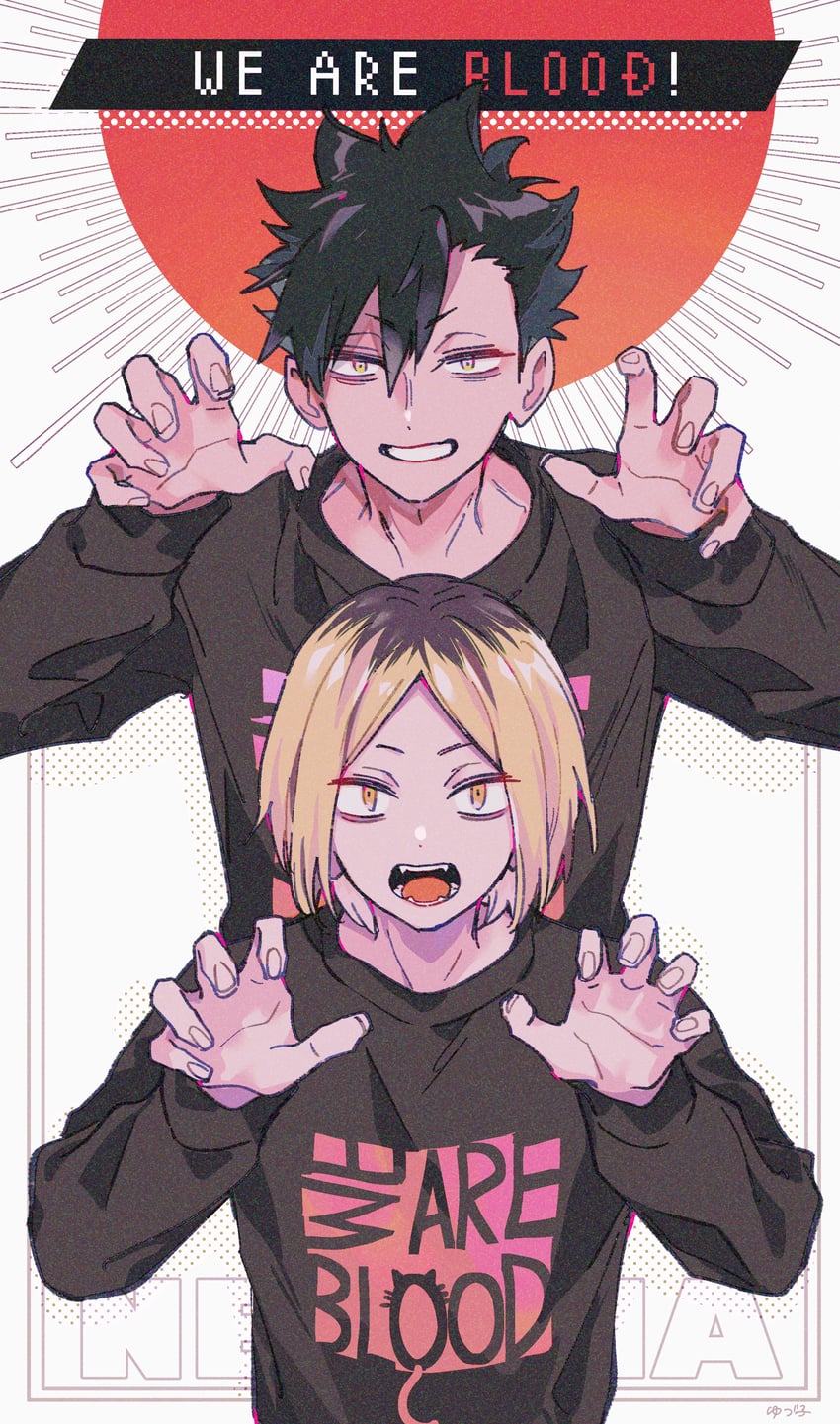 kuroo tetsurou and kozume kenma (haikyuu!!) drawn by yuungai_yuzuko