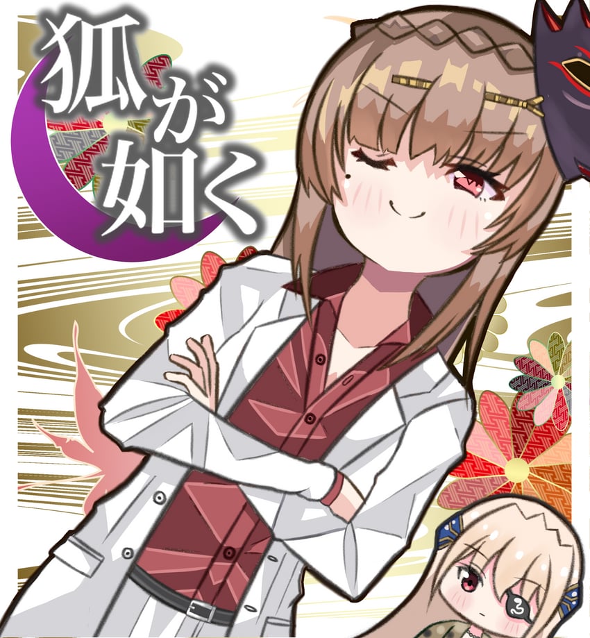 shirakawa yuina and kiryuu miya (heaven burns red and 1 more) drawn by shake_(pixiv_75845198)