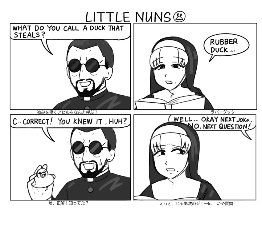 smug nun and father (little nuns) drawn by diva_(hyxpk)