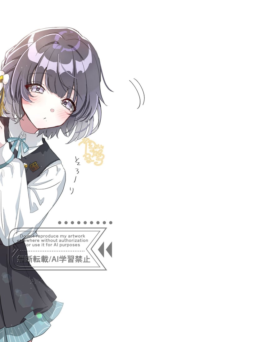 hataya misuzu (idolmaster and 1 more) drawn by goslingwallows
