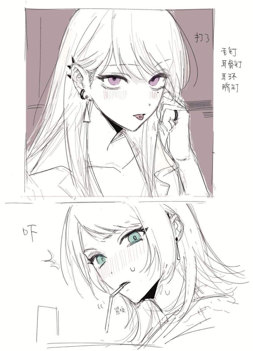 shiina taki and yahata umiri (bang dream! and 1 more) drawn by siy_(shengxiu760722)