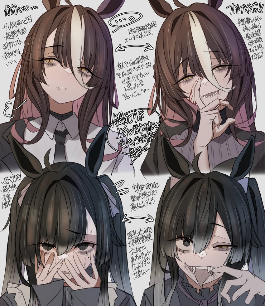 original and 1 more drawn by leogust