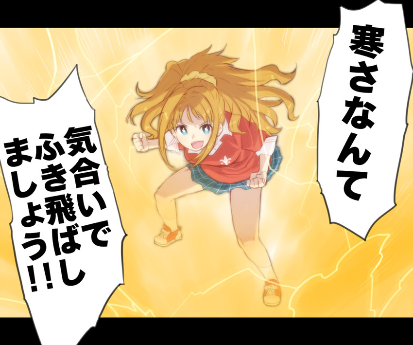 hino akane (idolmaster and 1 more) drawn by hisakawa_riho