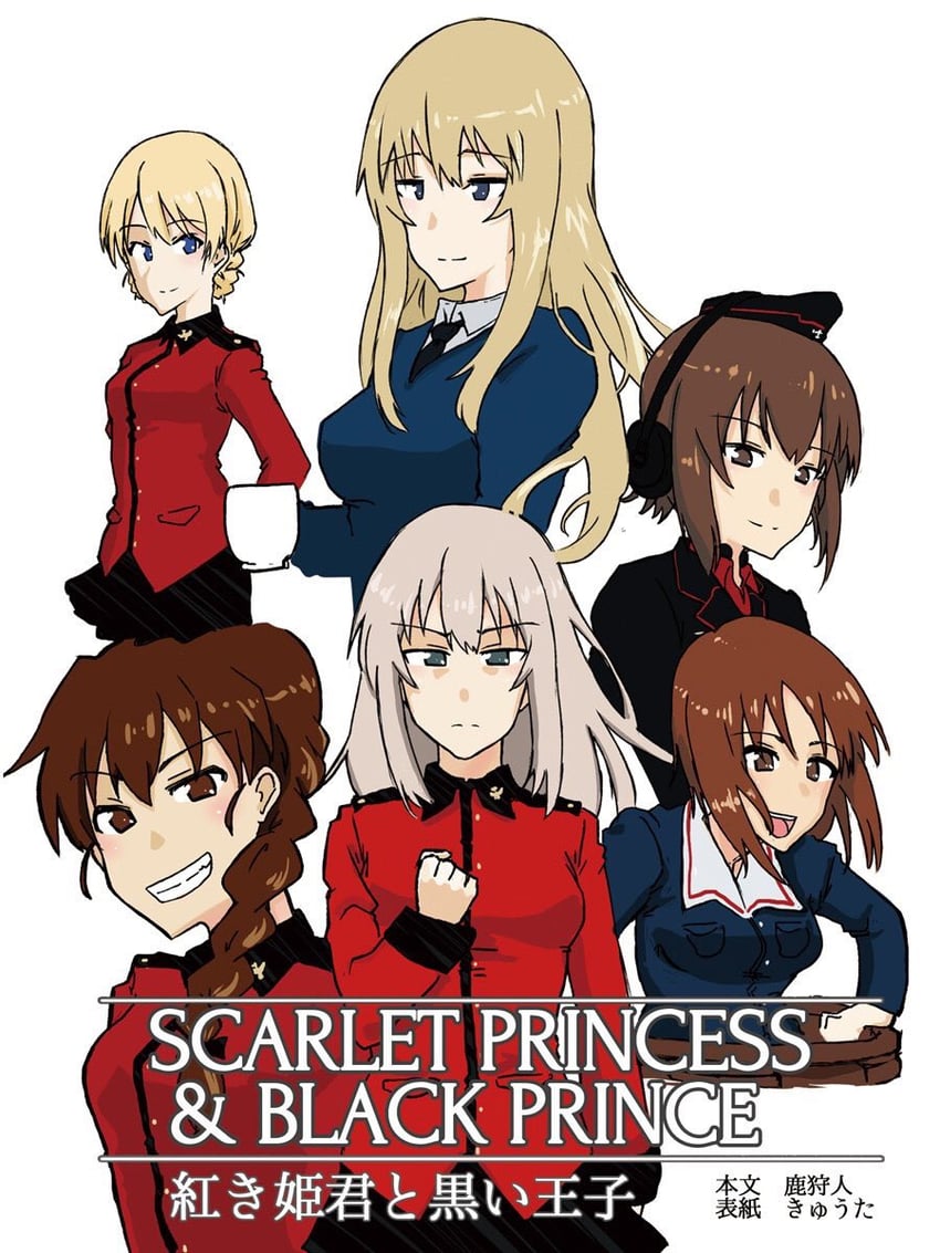 nishizumi miho, darjeeling, nishizumi maho, itsumi erika, rukuriri, and 1 more (girls und panzer) drawn by deerhunt_fire