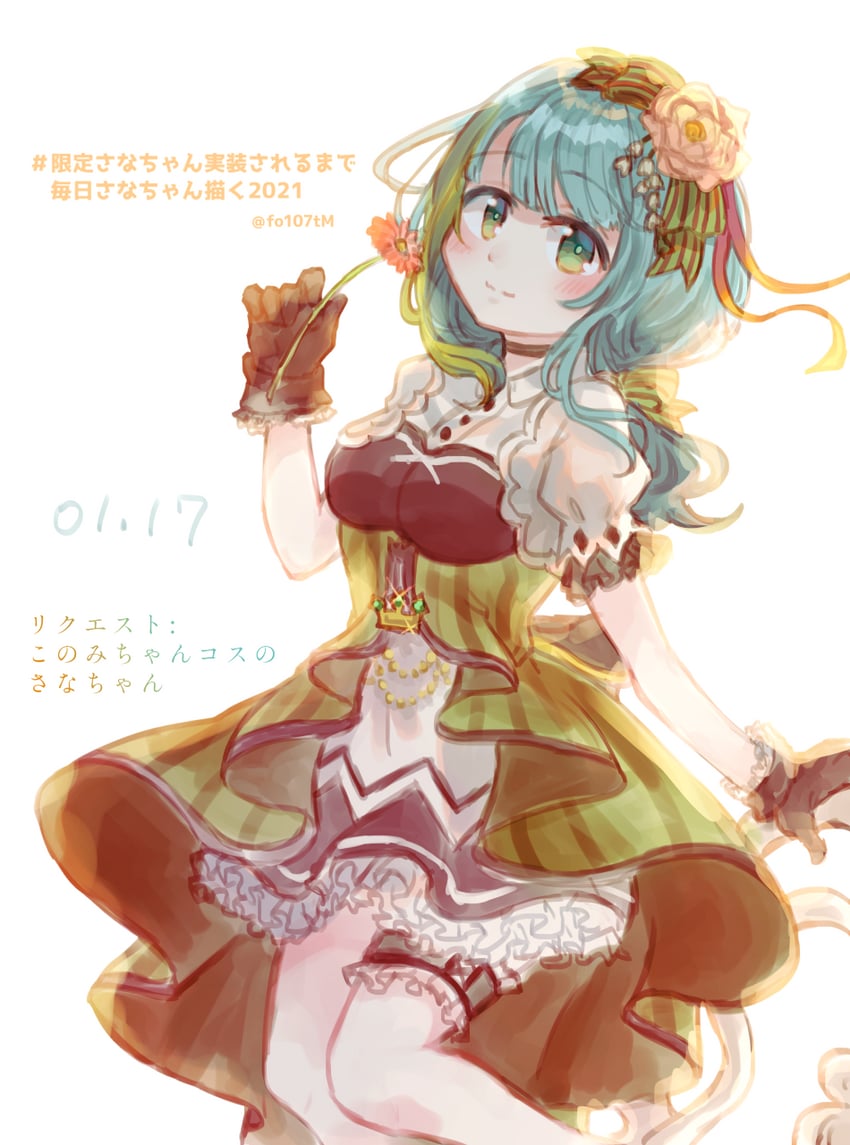futaba sana and haruna konomi (mahou shoujo madoka magica and 1 more) drawn by totte