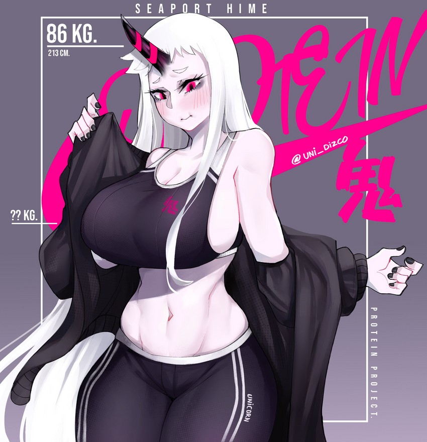 seaport princess (kantai collection) drawn by uni_(oni_unicorn)