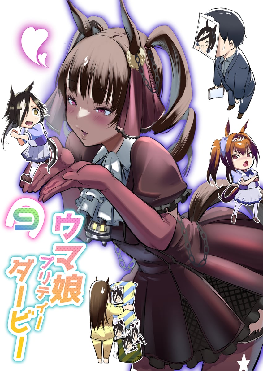 trainer, daiwa scarlet, vodka, and red desire (original and 1 more) drawn by imuka041