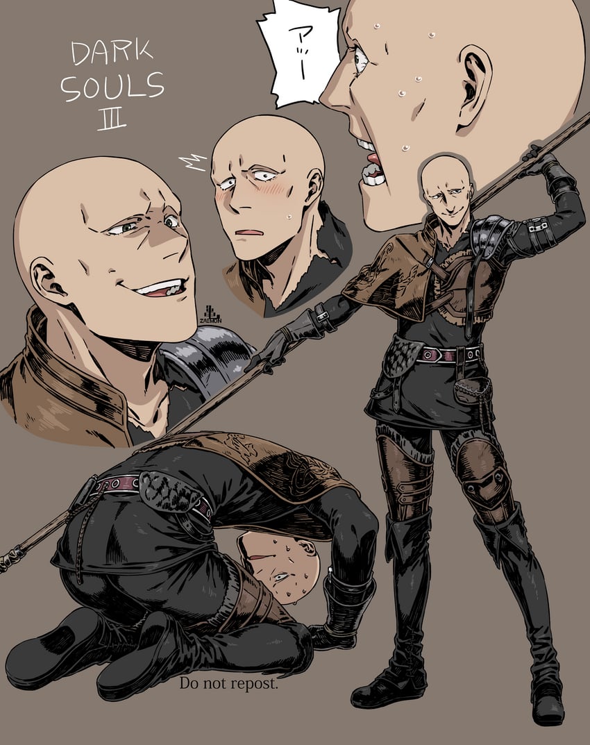 patches (dark souls and 1 more) drawn by kamezaemon
